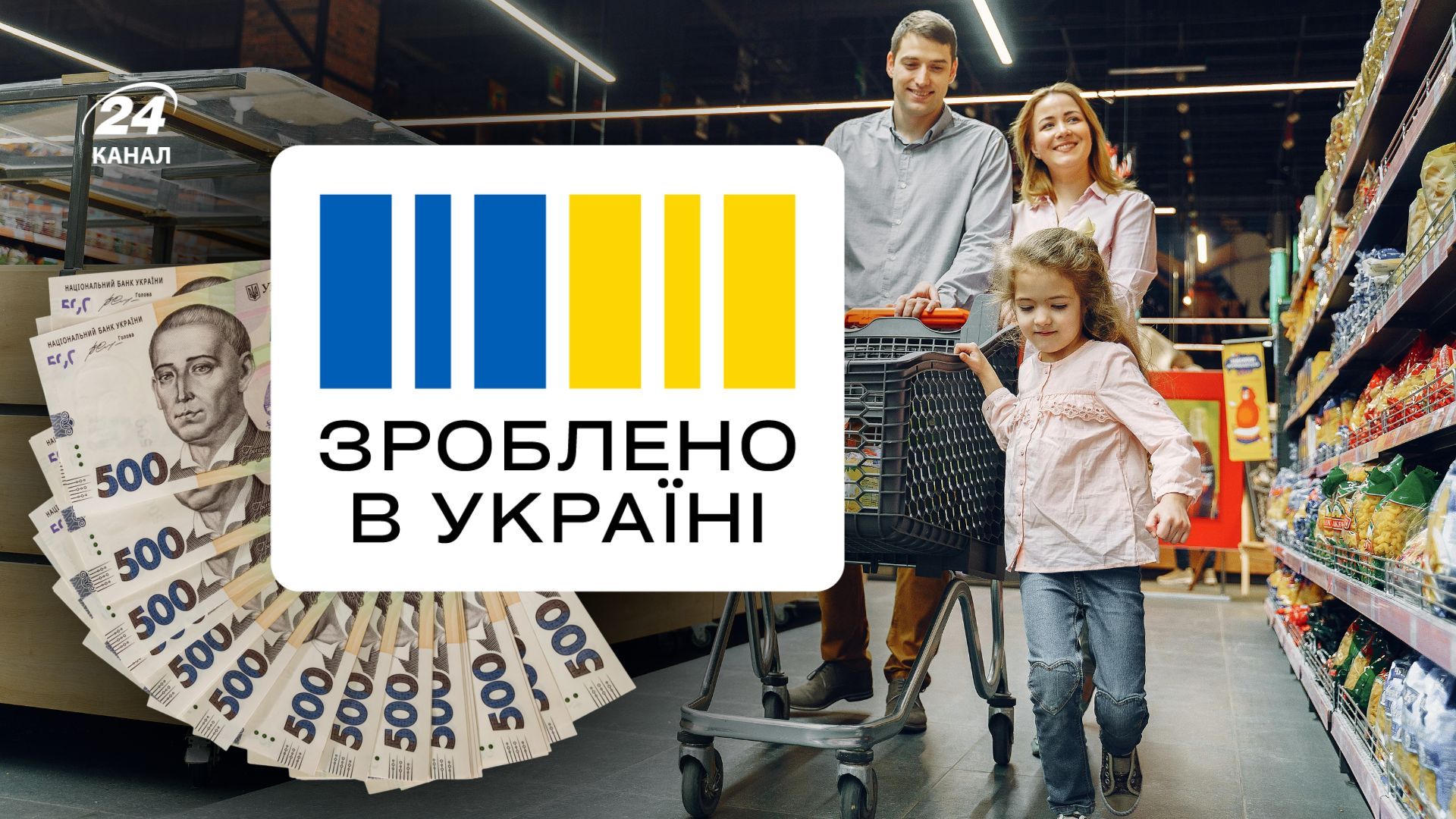 Виплати за програмою Національний кешбек у 2026 році Виплати за програмою Національний кешбек у 2026 році