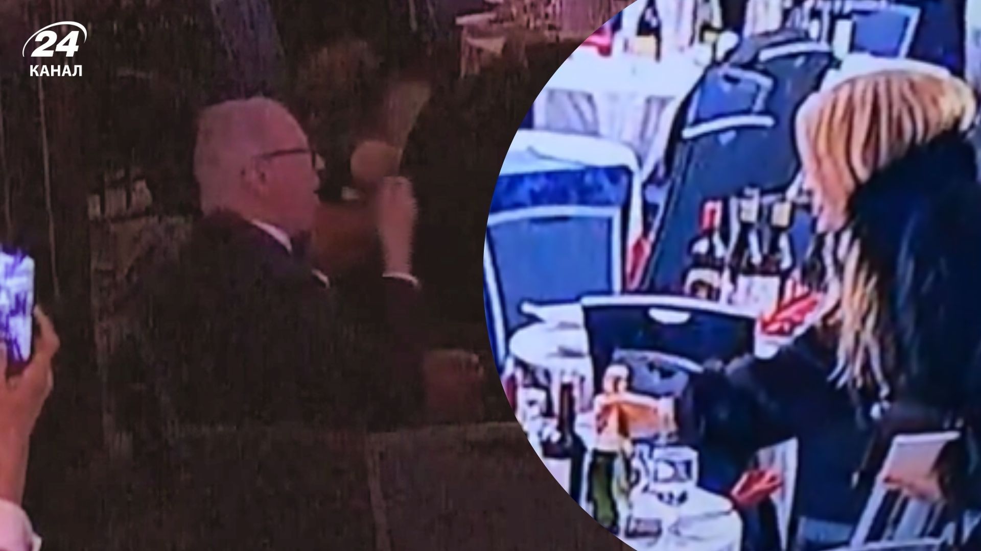 Деякі гості на вечері Трампа здивували поведінкою під час стрілянини