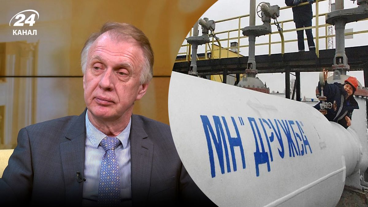 Ексміністр закордонних справ Огризко, нафтопровід Дружба Ексміністр закордонних справ Огризко, нафтопровід Дружба