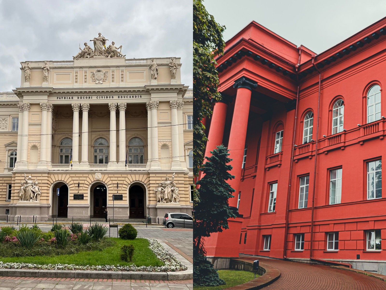 Рейтинг українських університетів 2026 