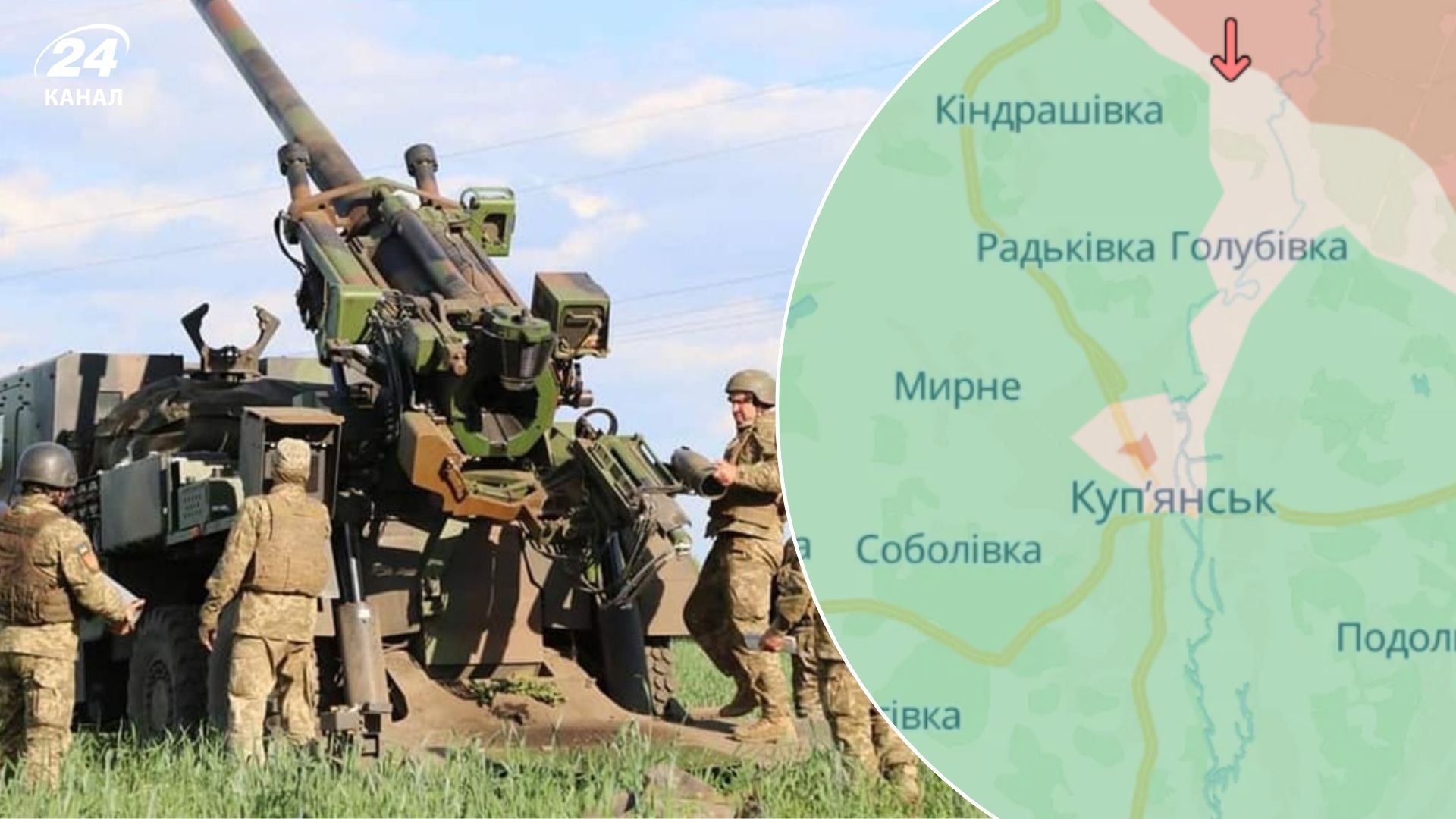 Враг пытается прорваться на Купянском направлении Враг пытается прорваться на Купянском направлении