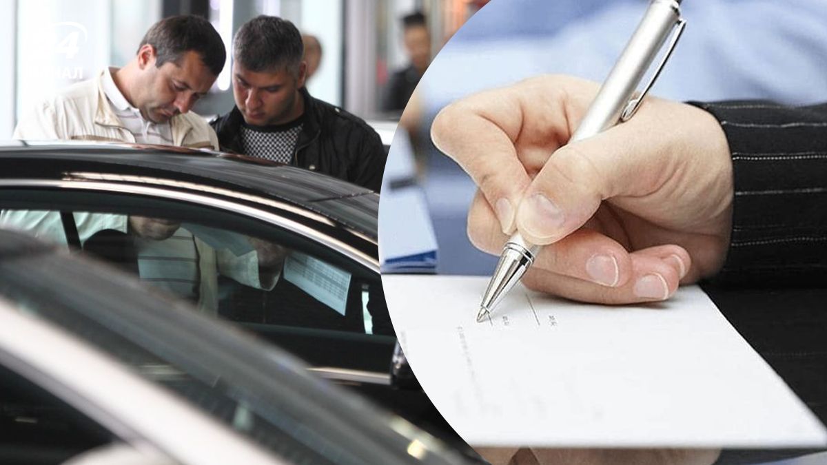 Чи можна перереєструвати автомобіль без особистої присутності Чи можна перереєструвати автомобіль без особистої присутності