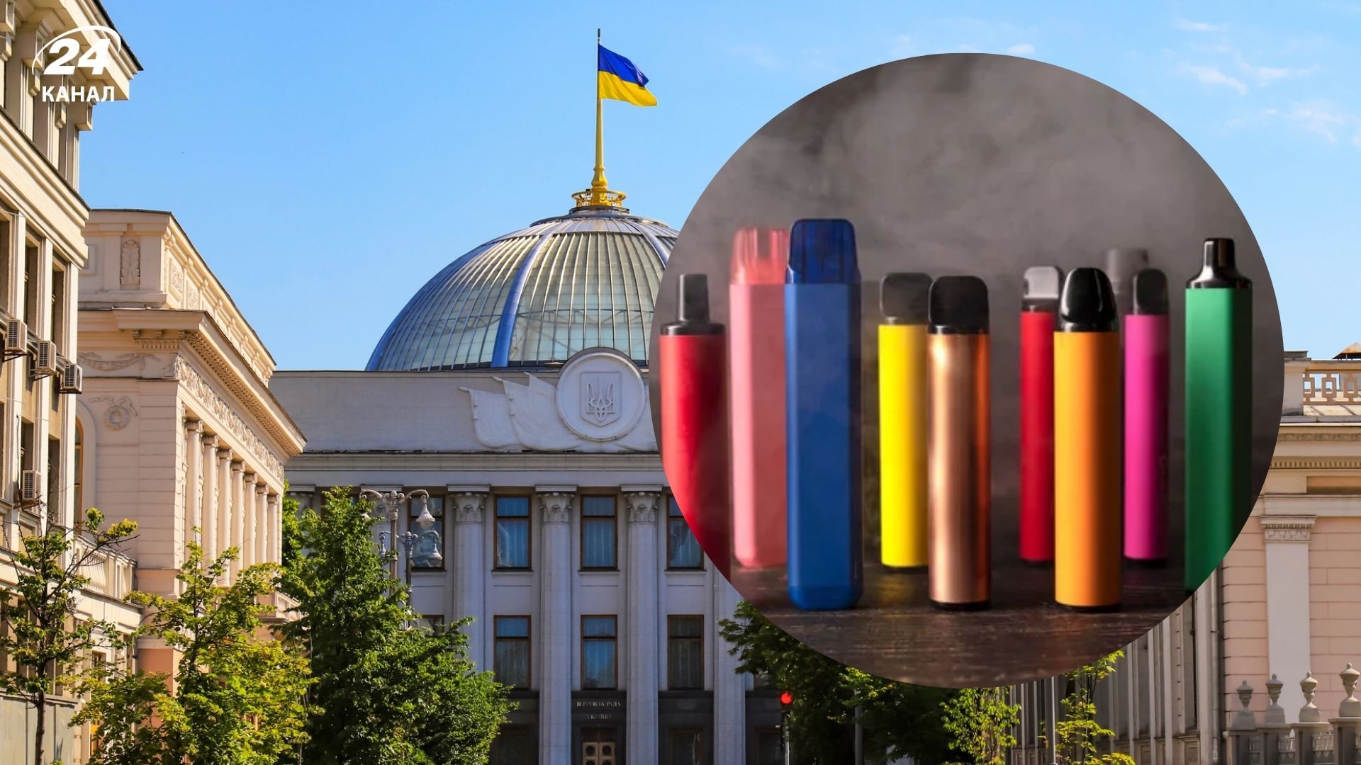 В Україні хочуть заборонити вживання вейпів до 17 років