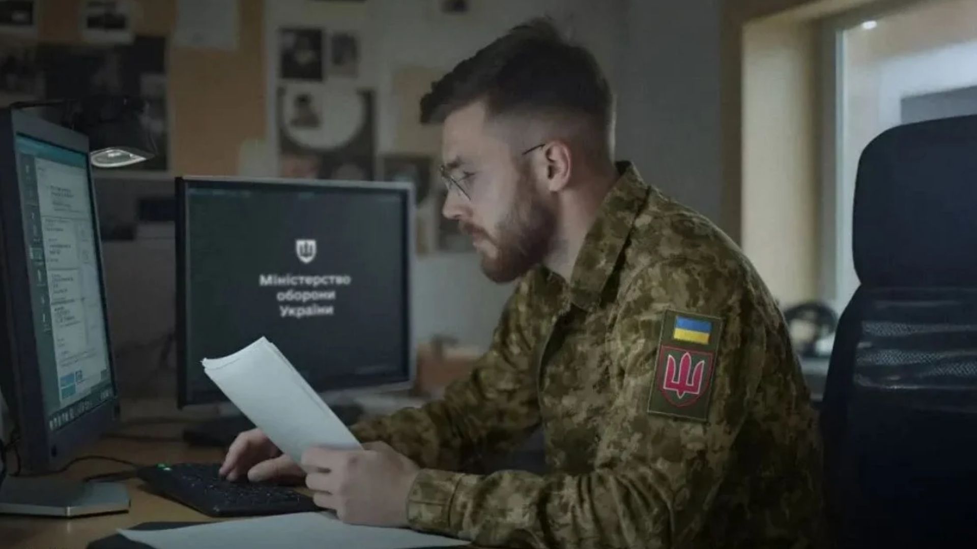 Нова посада в місцевих адміністраціях