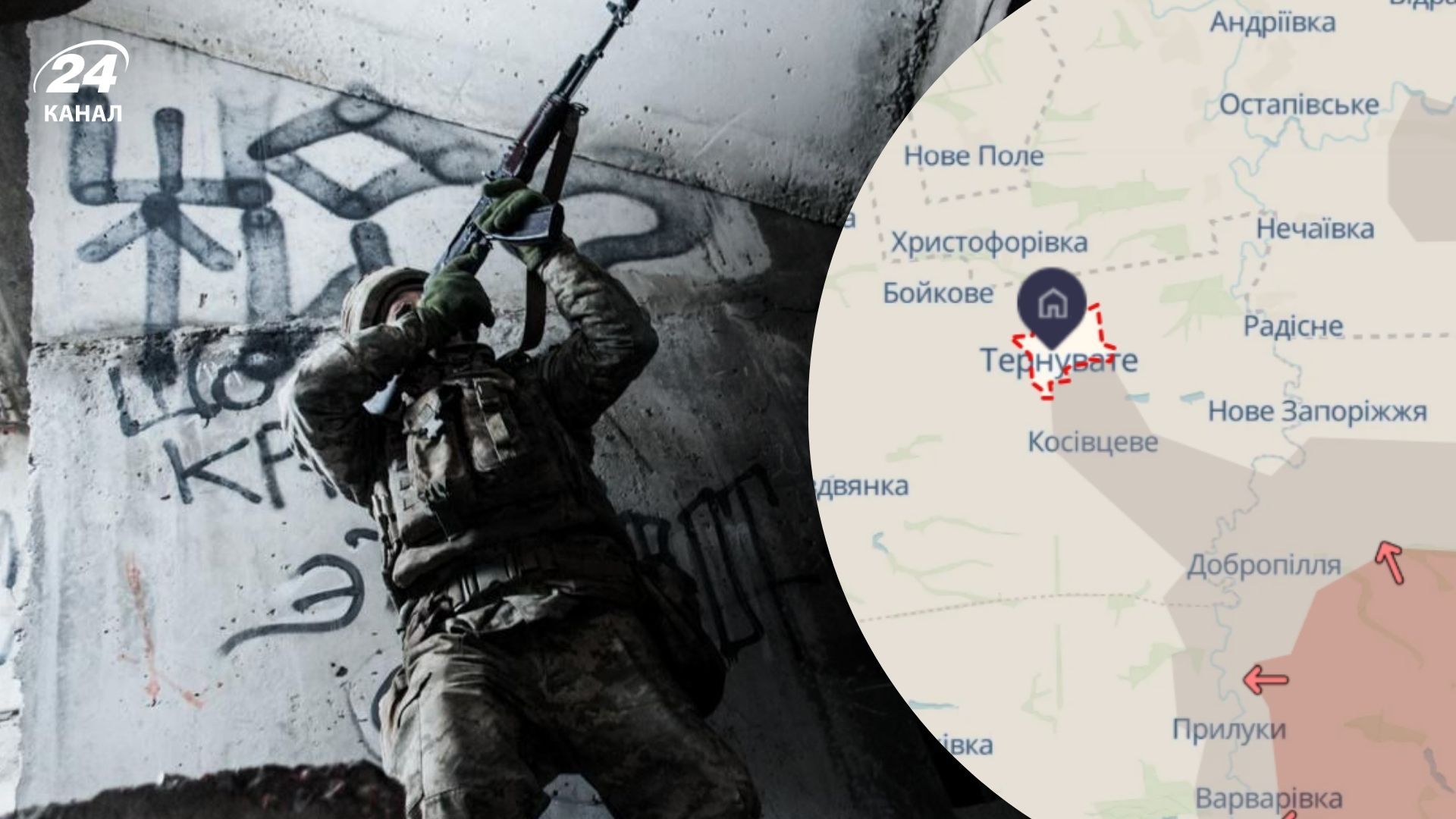 Росія зазнала втрат під Тернуватим, тому перекидає сили на Донеччину - 24 Канал