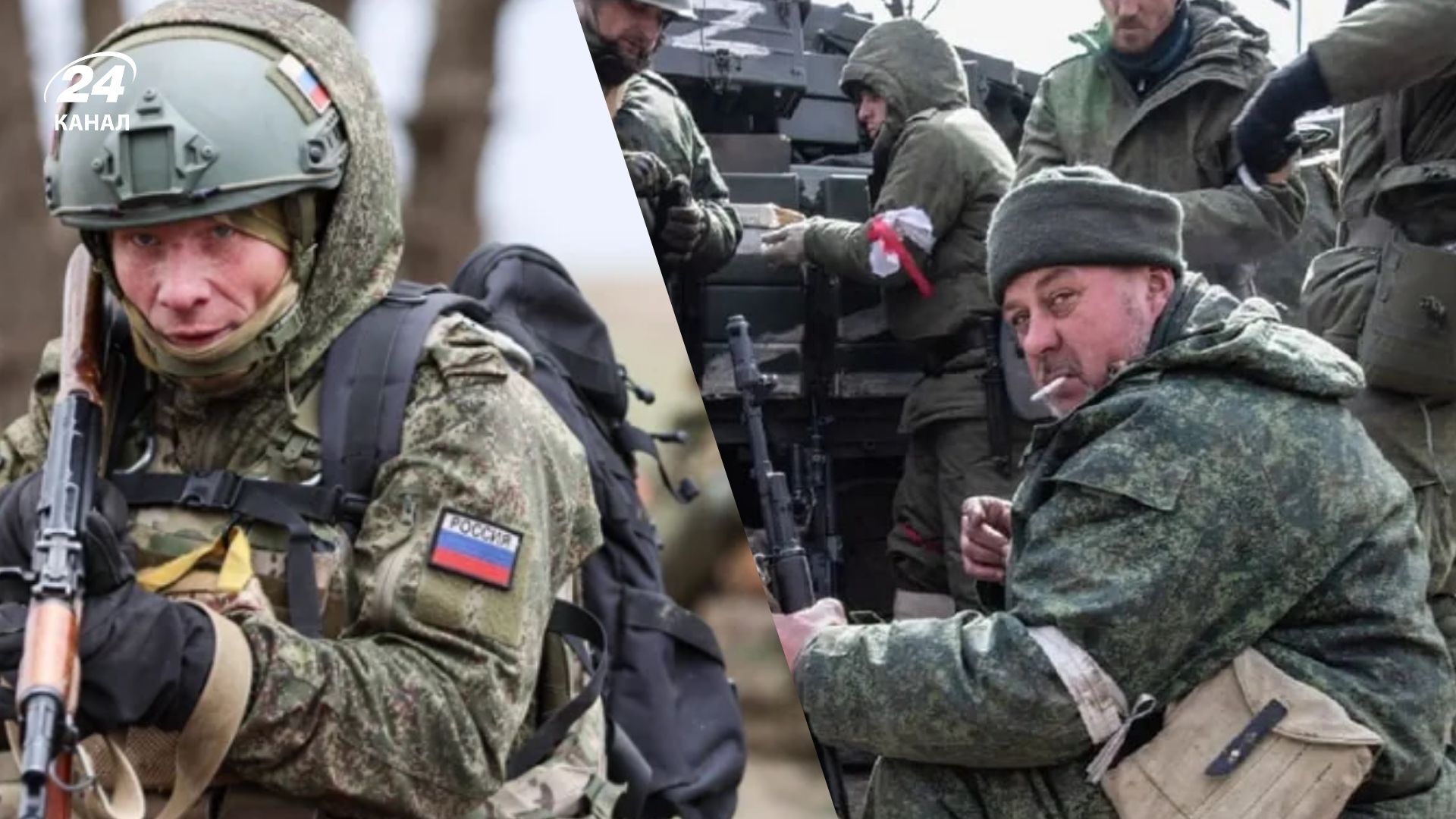 У російській армії - брак ресурсів та проблеми із забезпеченням