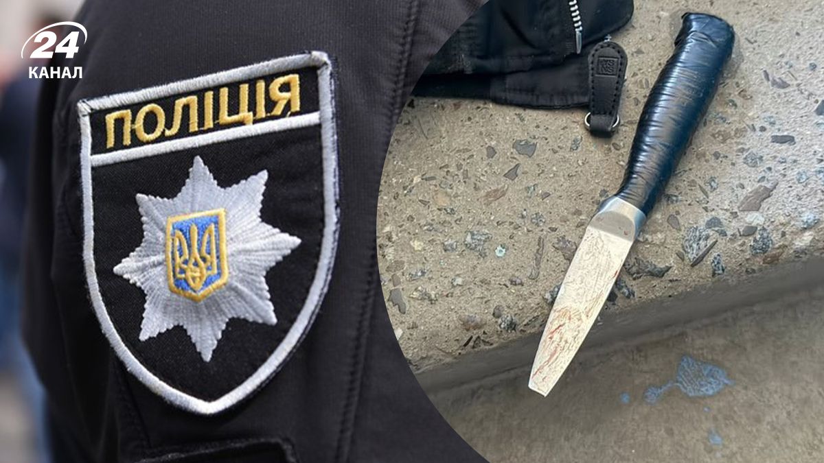 В Тернополе школьница нанесла ранения ножом однокласснице