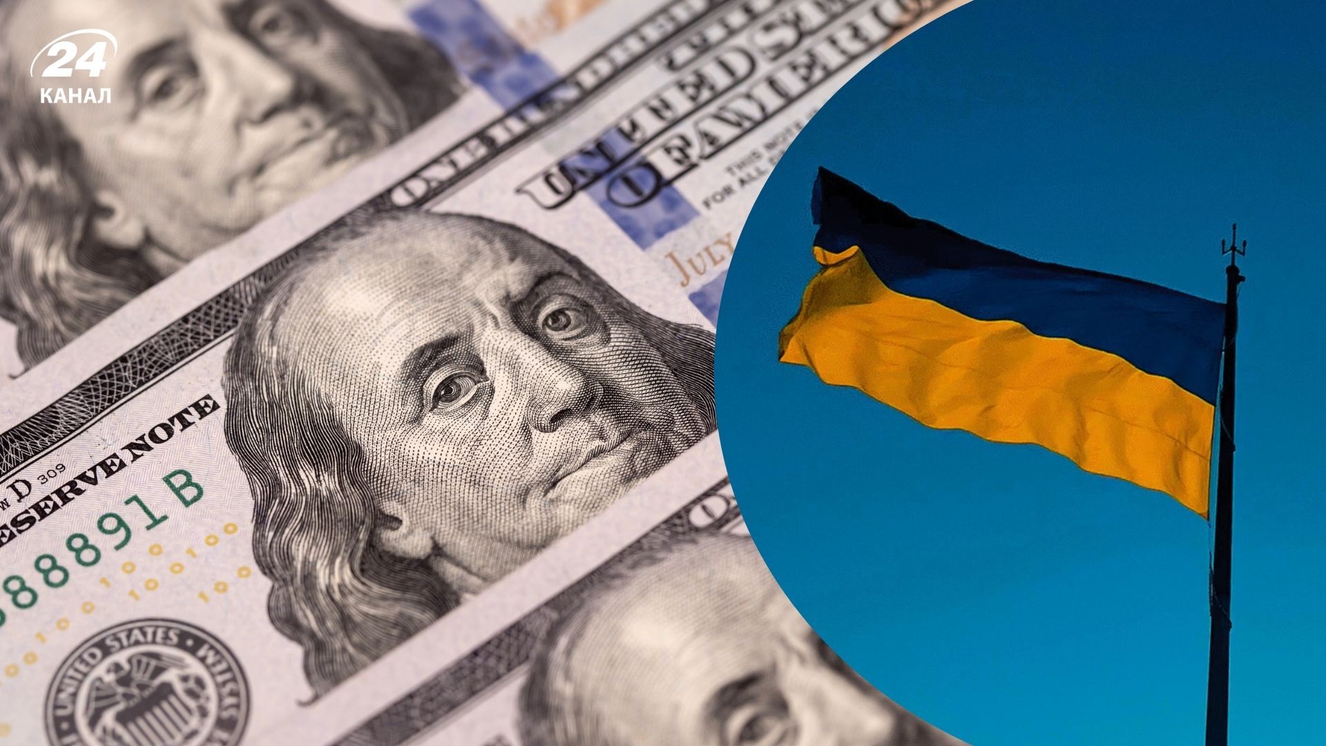 Государственный долг Украины растет Государственный долг Украины растет