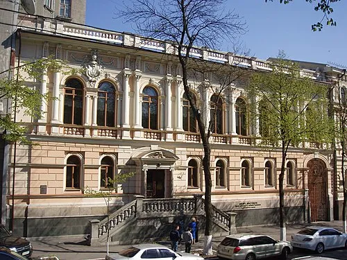 Музей Ханенків / фото Вікіпедії Музей Ханенків / фото Вікіпедії