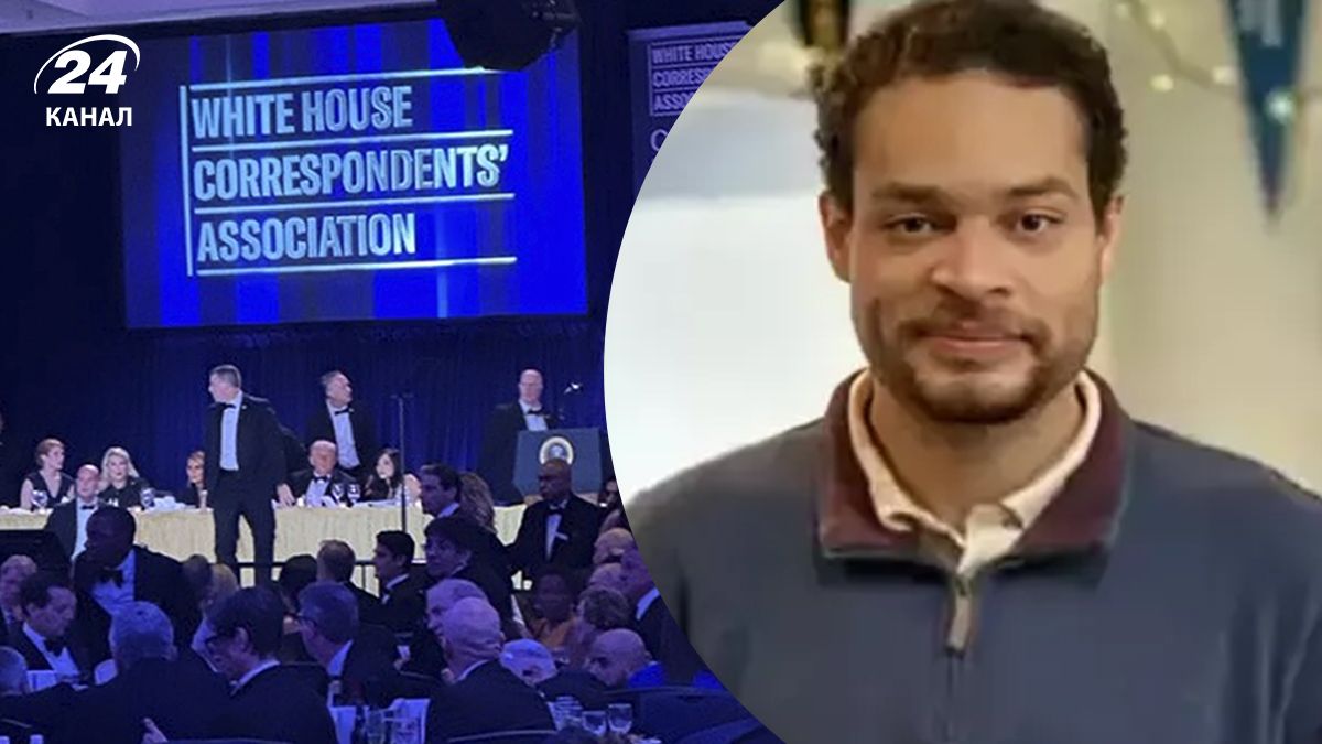 Аллена обвинили в попытке покушения на Трампа Аллена обвинили в попытке покушения на Трампа