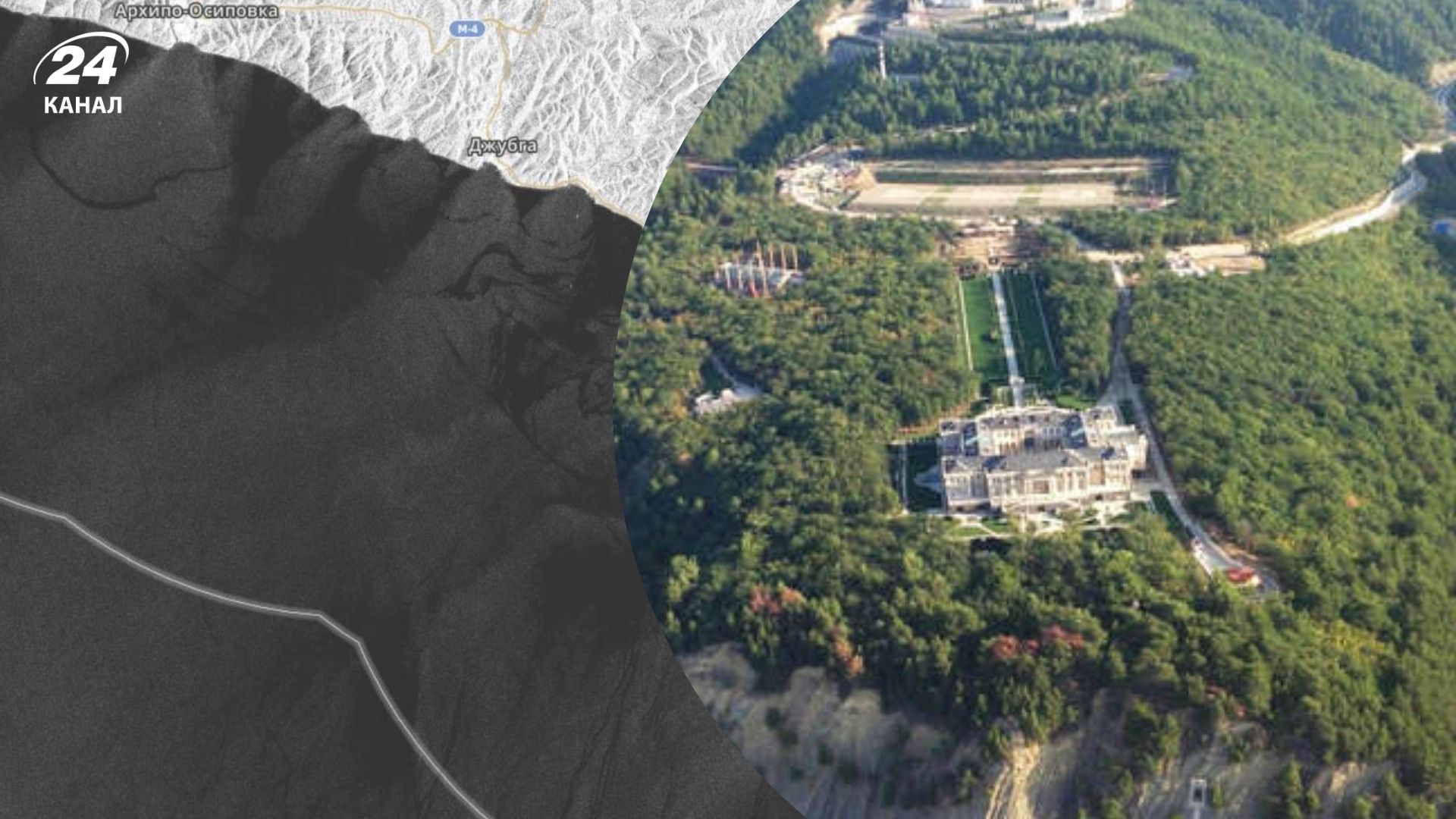 Нафтові плями наближаються до палацу Путіна