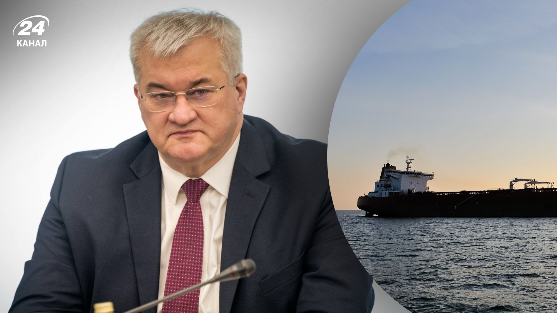 МИД Украины вызвал посла Израиля из-за судна с похищенным Россией зерном - 24 Канал