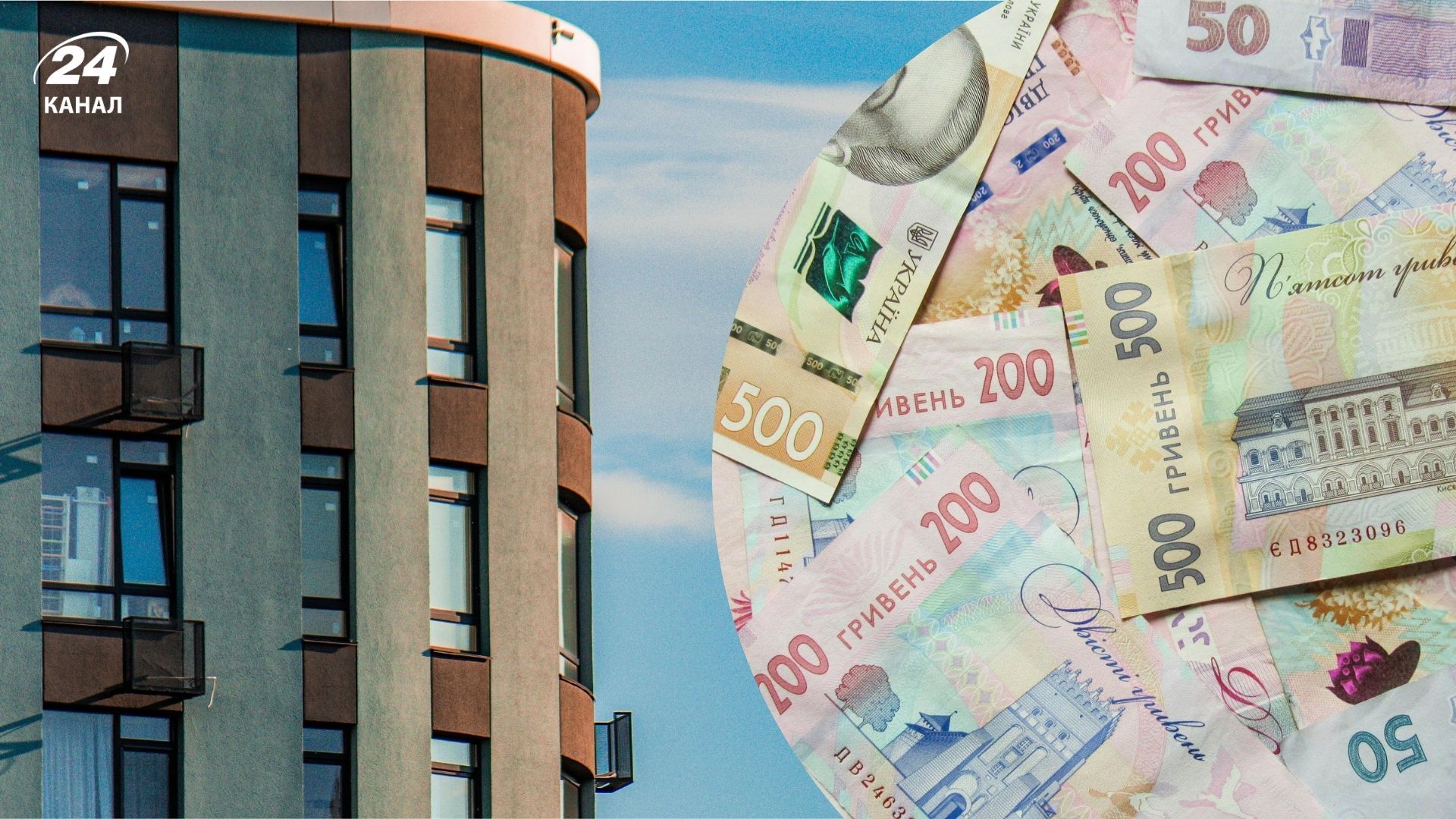 Компенсації за житло з ТОТ хочуть змінити