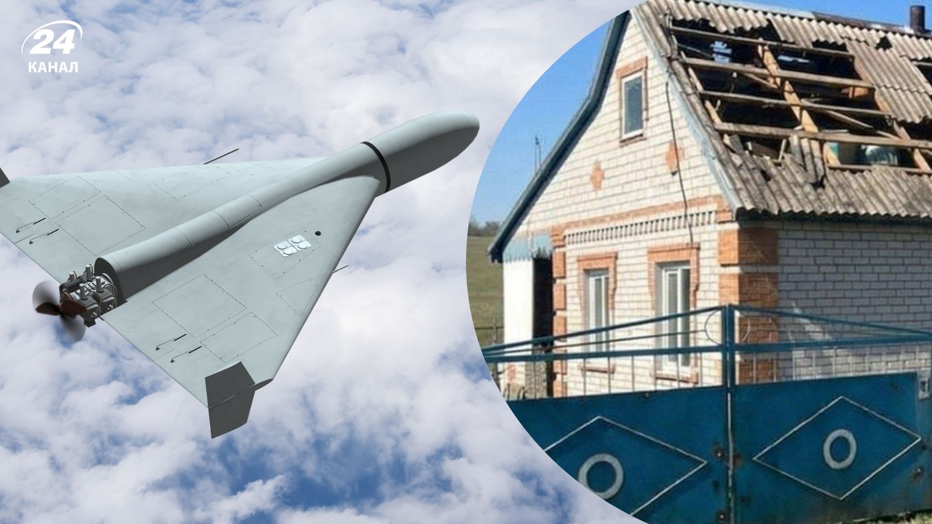 Росія атакувала Запоріжжя вранці 28 квітня Росія атакувала Запоріжжя вранці 28 квітня