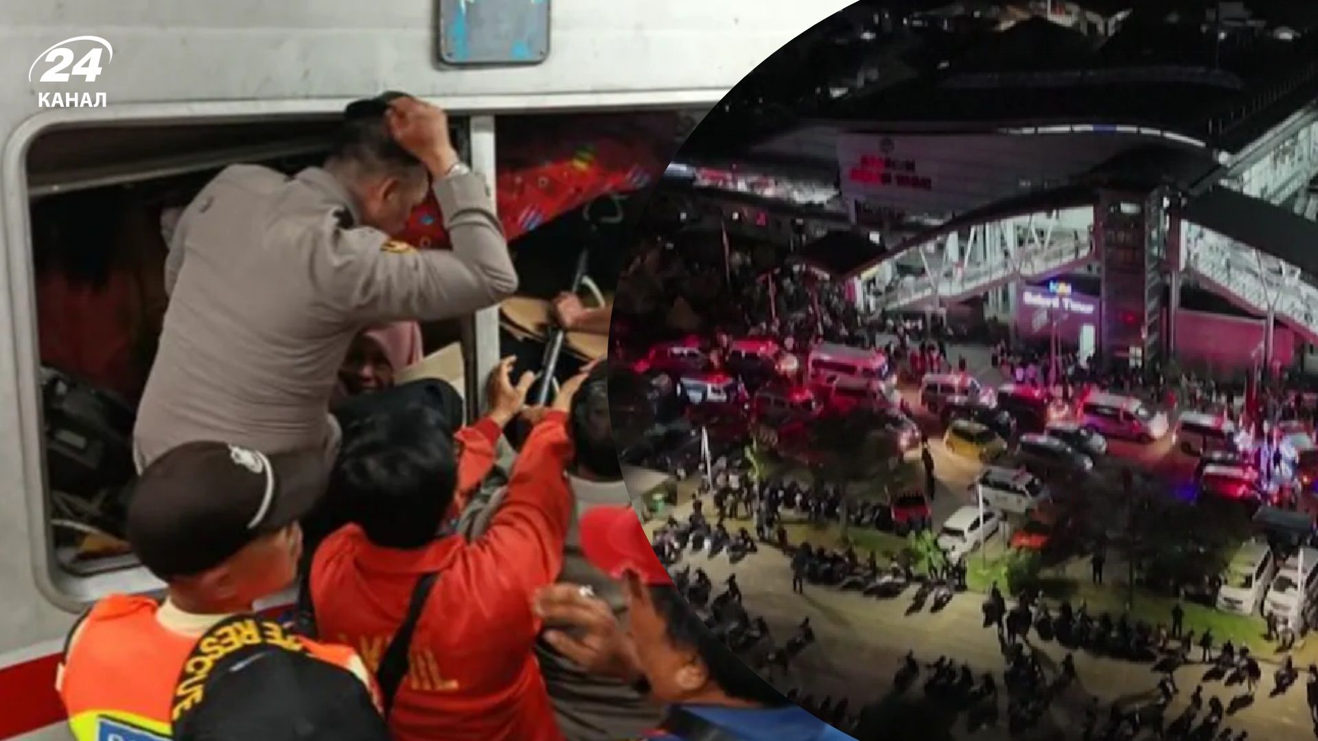 Столкновение поездов в Индонезии - 24 Канал Столкновение поездов в Индонезии - 24 Канал