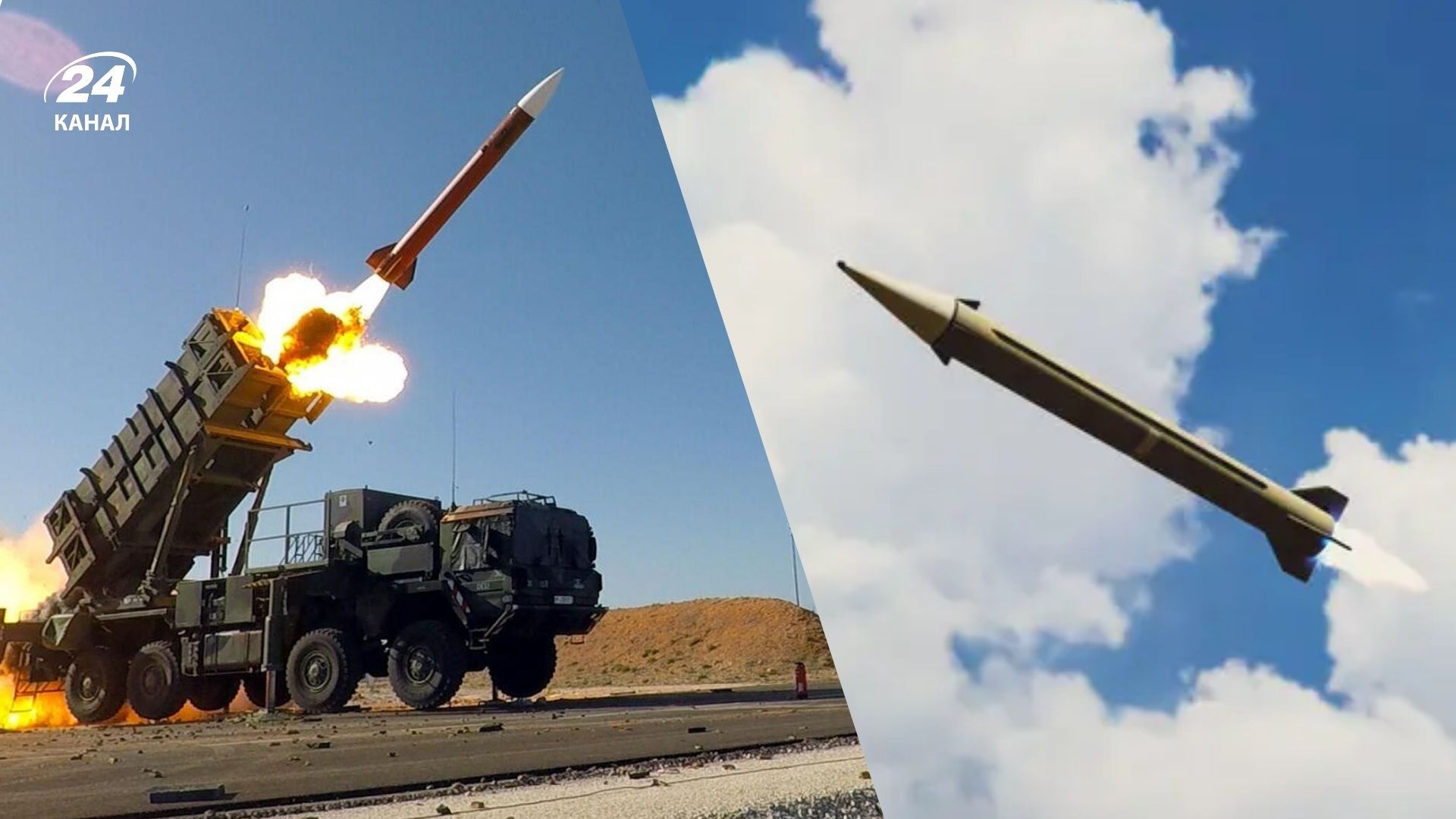 Українська компанія виготовлятиме ракети для збиття балістики