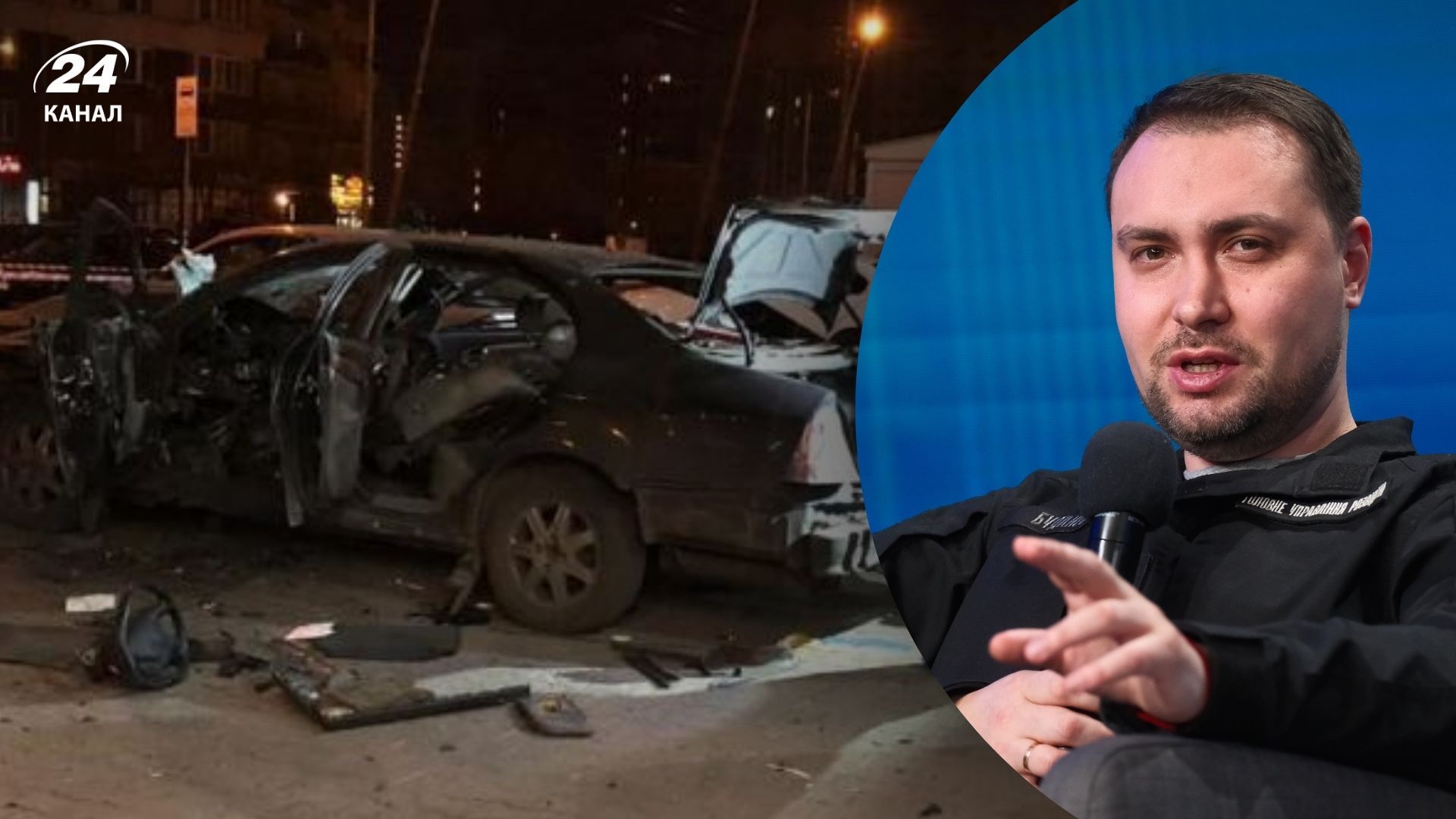 Детали покушения на Буданова в 2019 году - 24 Канал Детали покушения на Буданова в 2019 году - 24 Канал