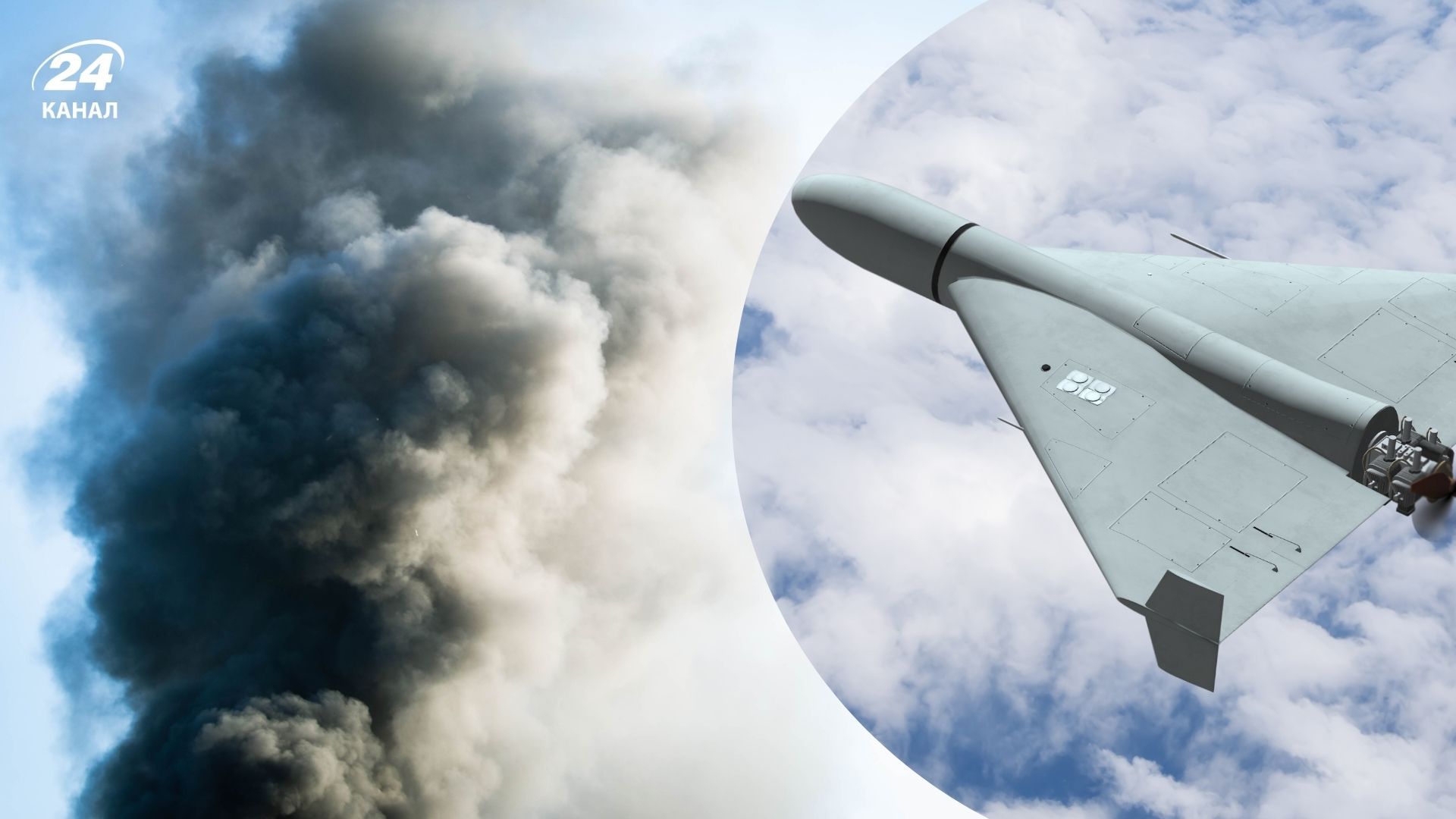 Атака на Кривой Рог