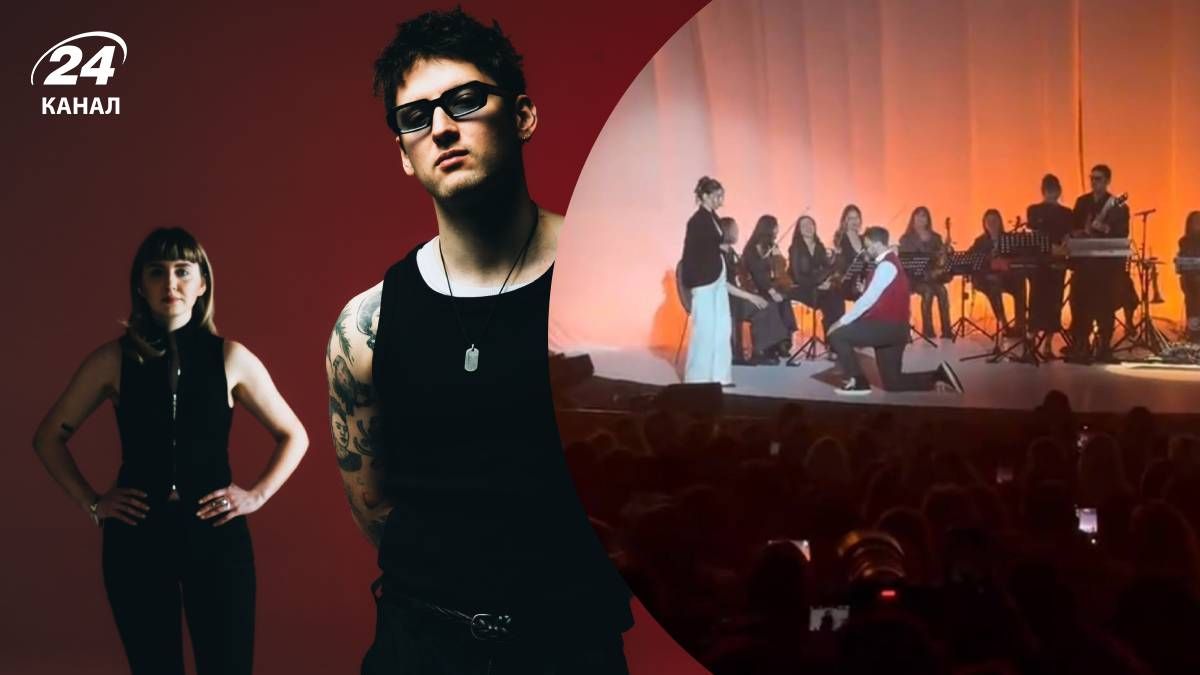 Предложение на концерте Phil It - Show24 Предложение на концерте Phil It - Show24