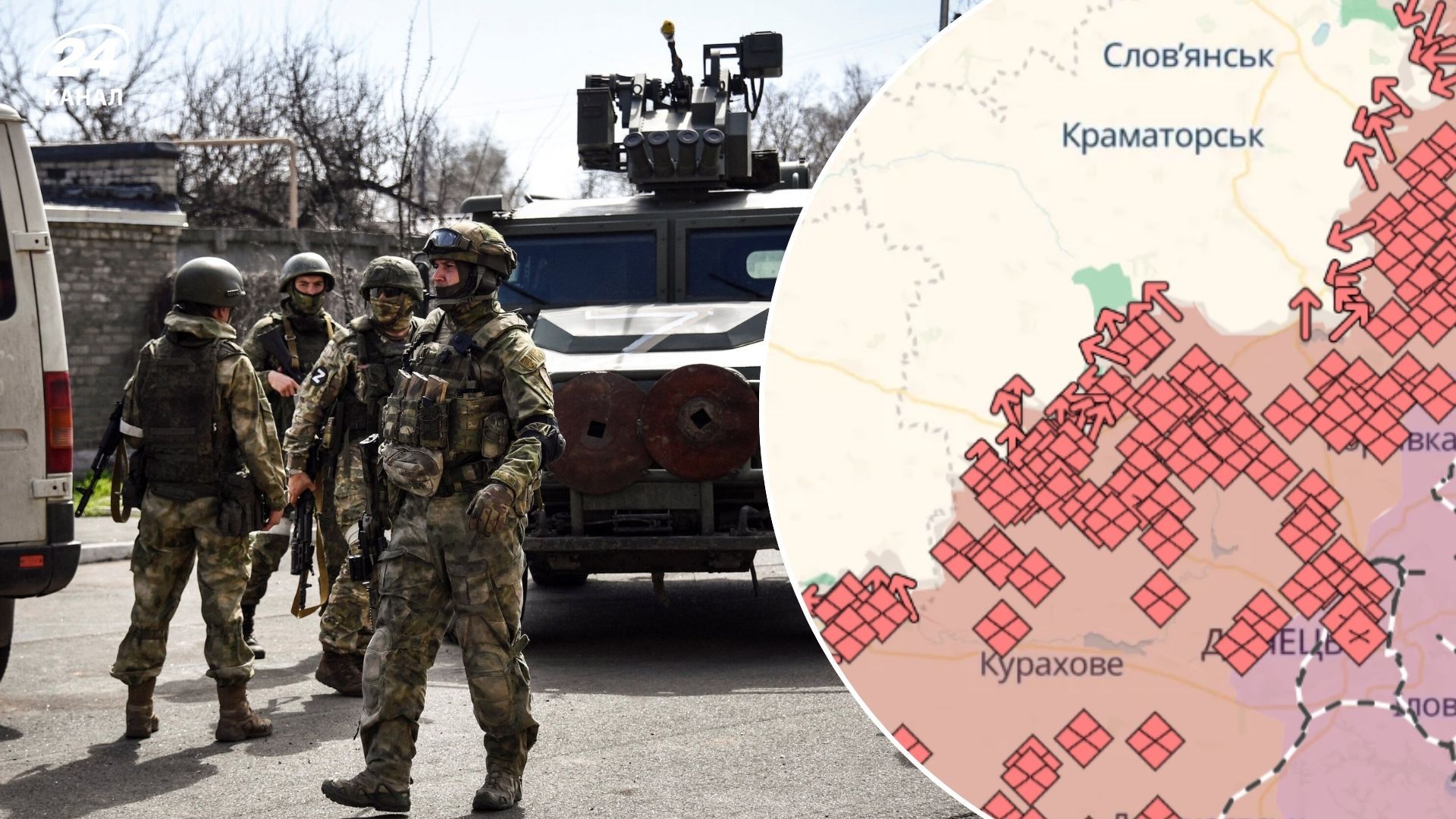 Росія не планує обмежуватися лише Донбасом