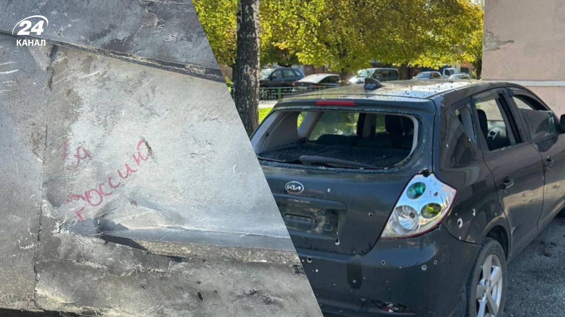 Удари  по Чугуєву - 24 Канал