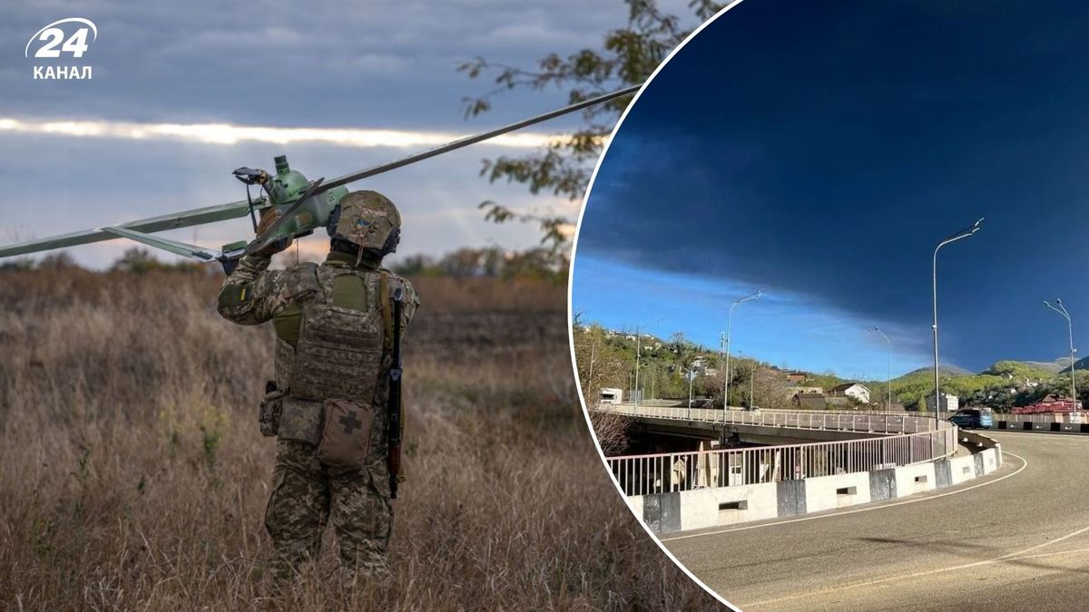 Атака дронів на Росію 28 квітня