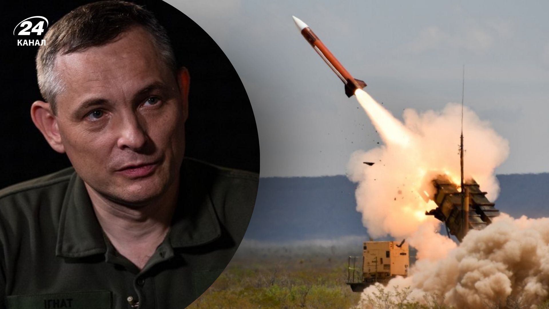 У Повітряних силах розповіли про брак ракет для систем Patriot