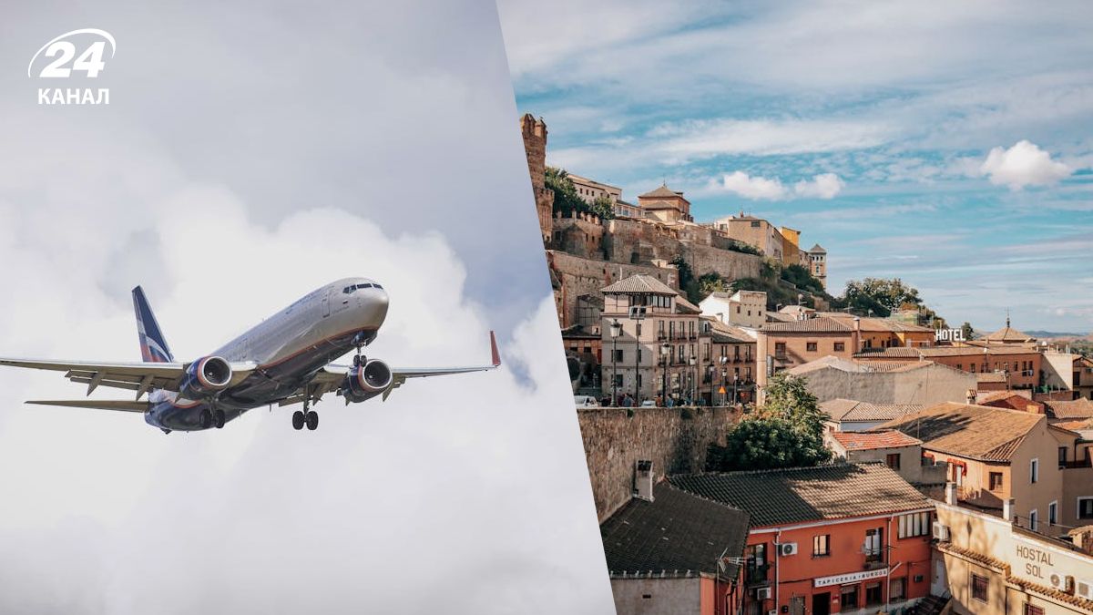 Квитки до Іспанії краще купити вже зараз