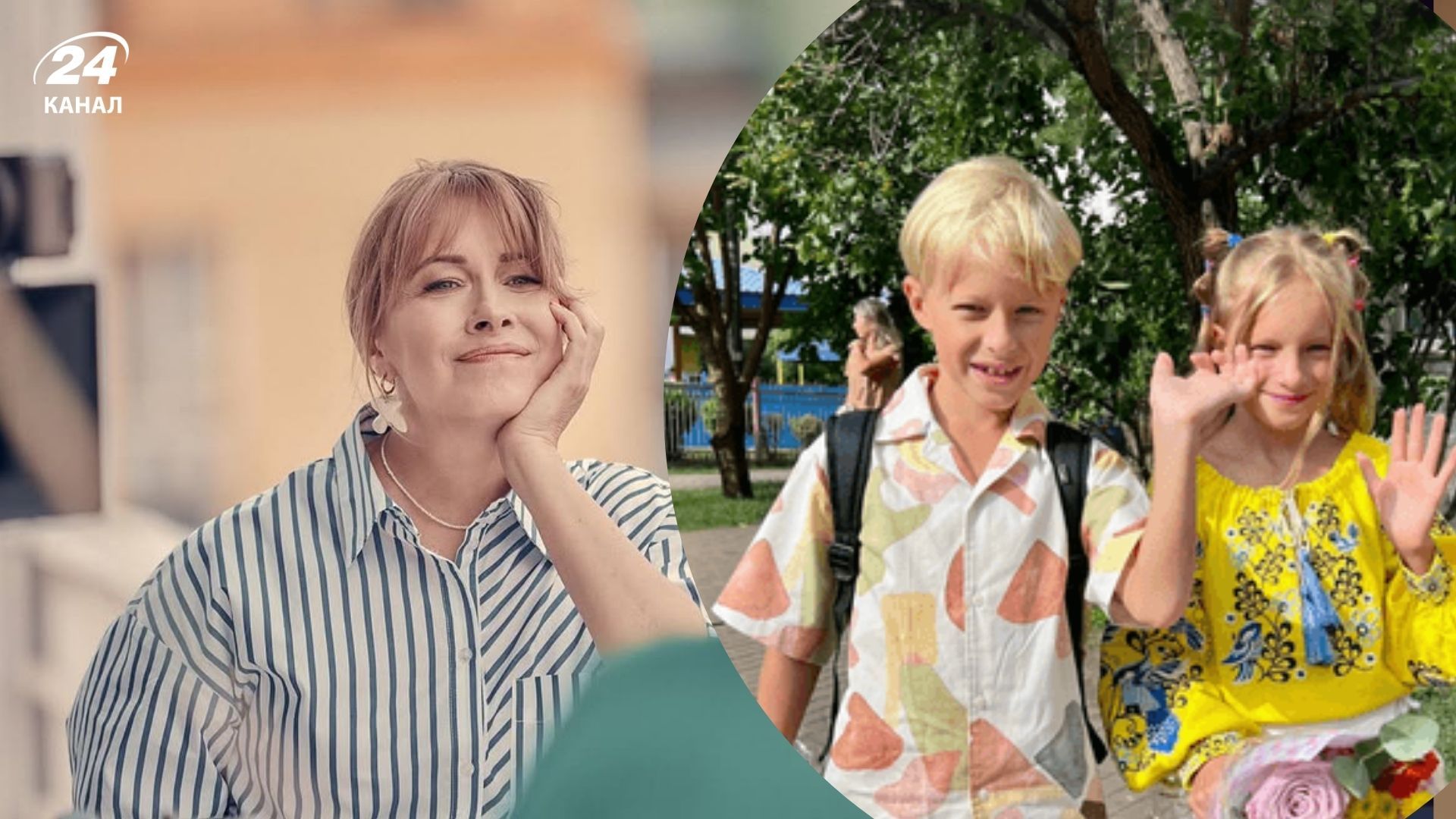 Олена Кравець