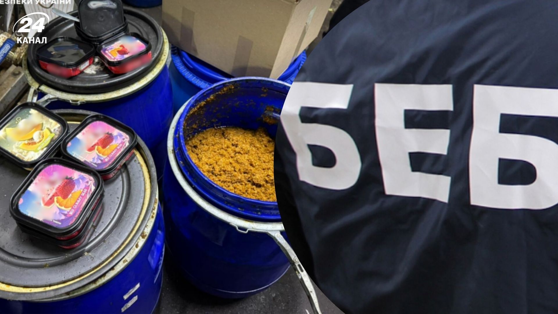 БЕБ накрило підпільний цех з виготовлення тютюну для кальяну"