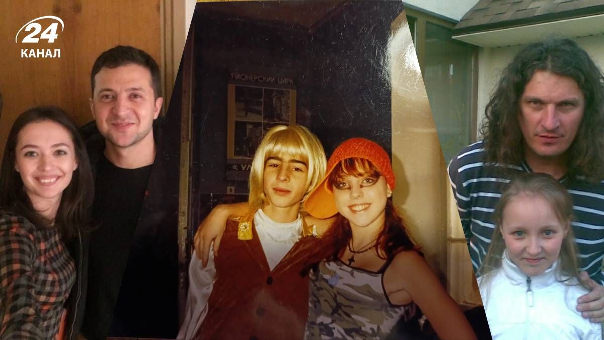 Архівні фото зі знаменитостями