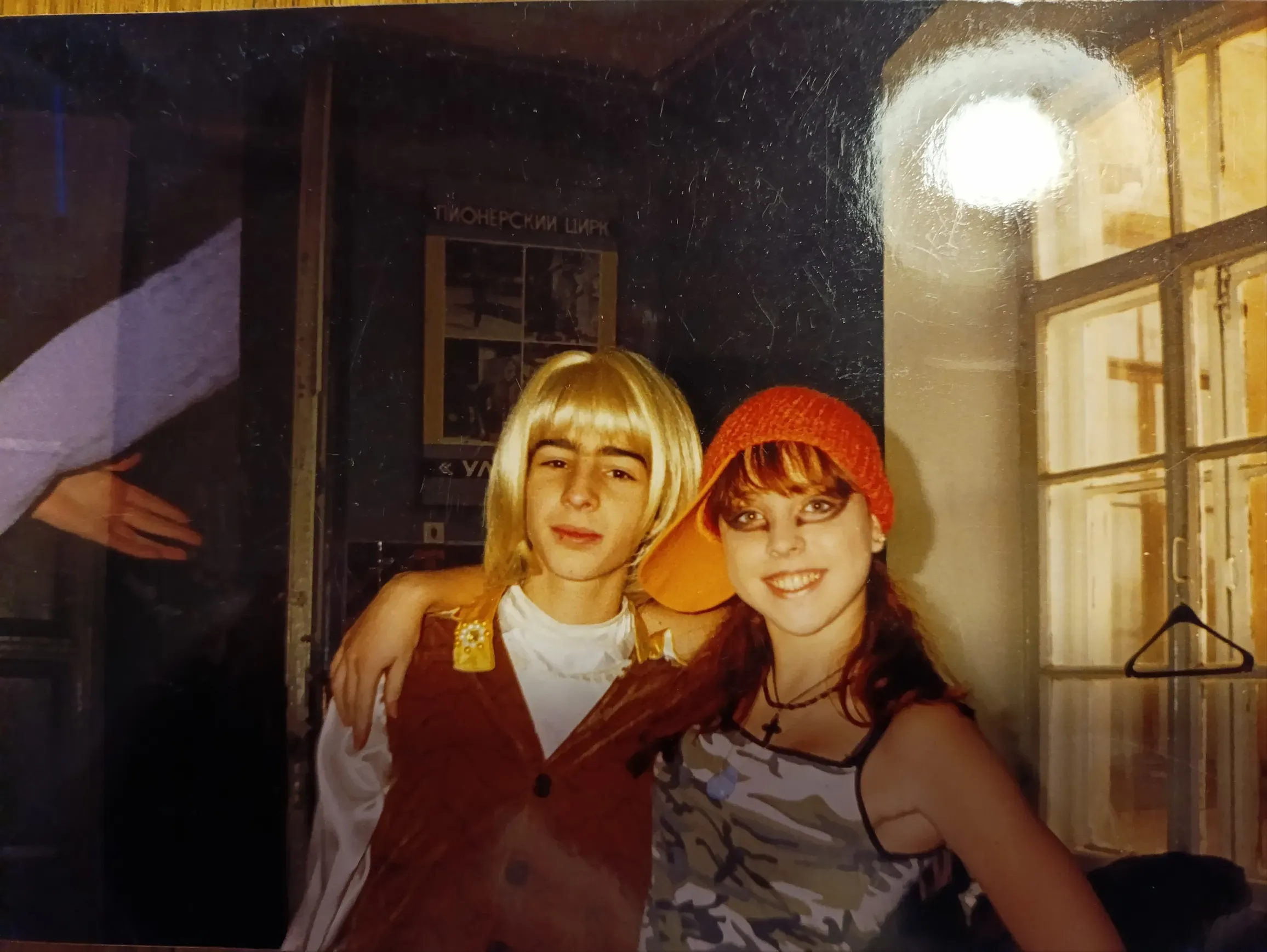 Архівне фото з Дантесом