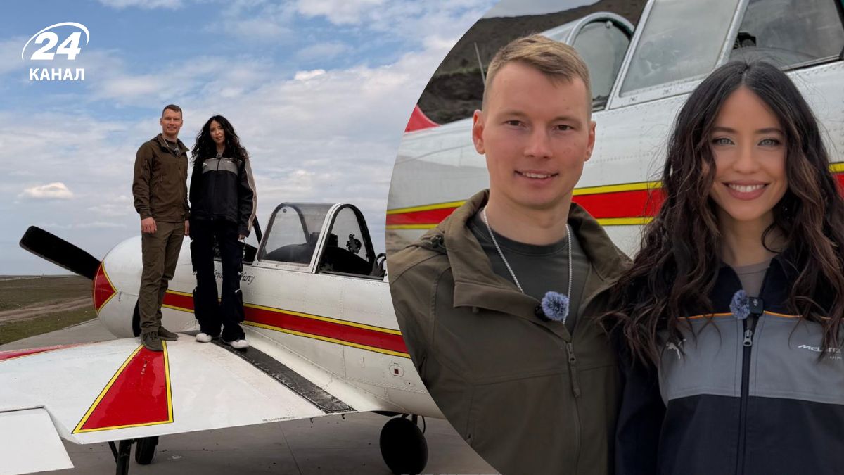 Надя Дорофєєва та Air Hooligan