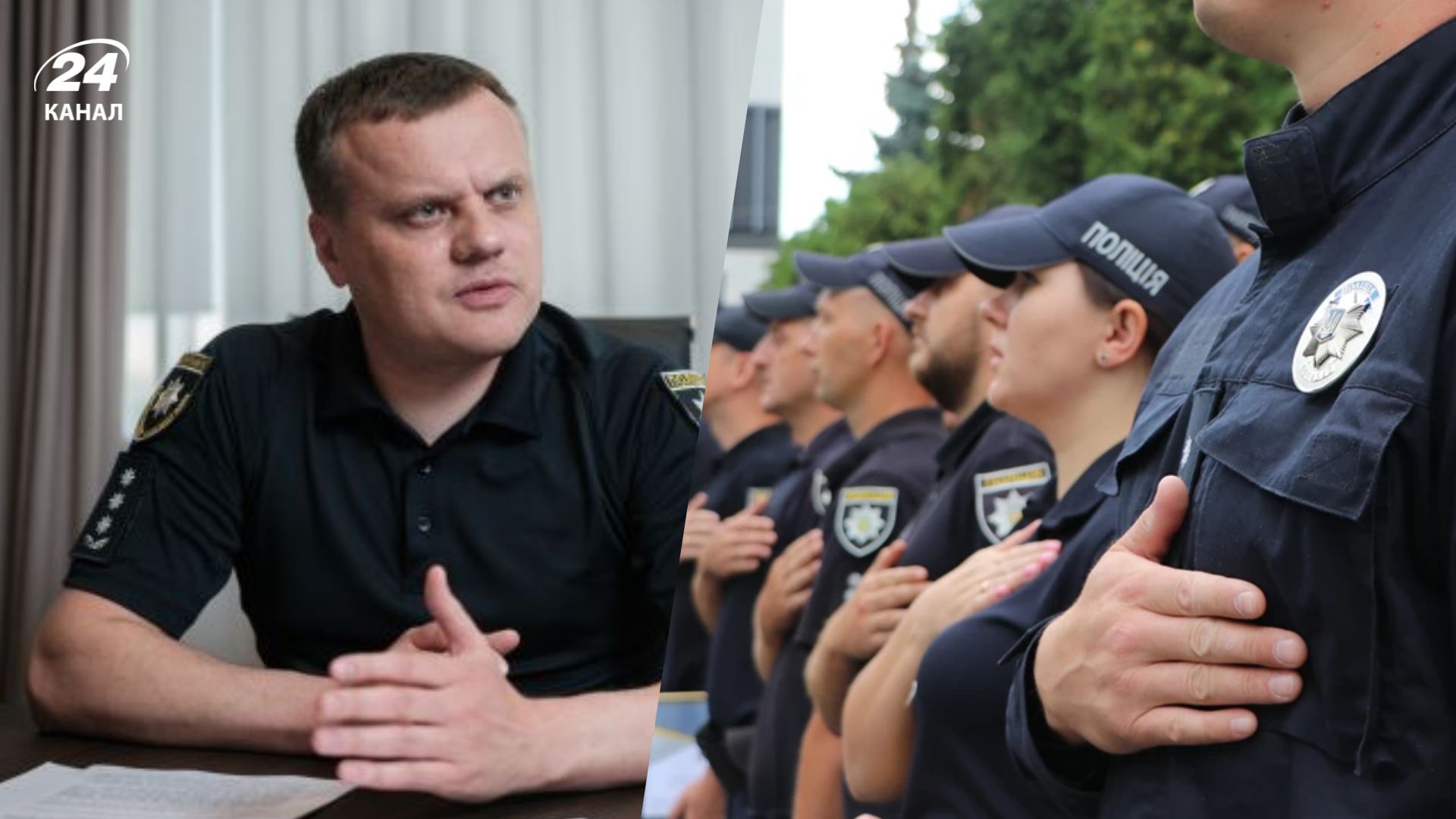 Чергового топчиновника Нацполіції звільнено