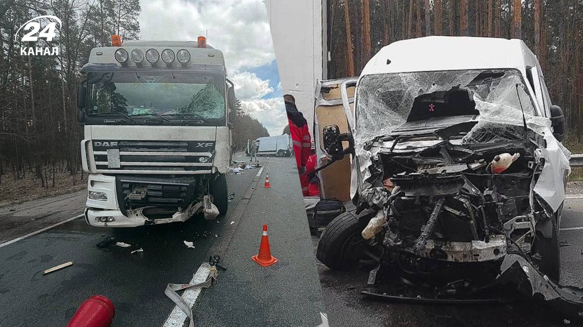 Масштабная автотроща под Киевом 28 апреля