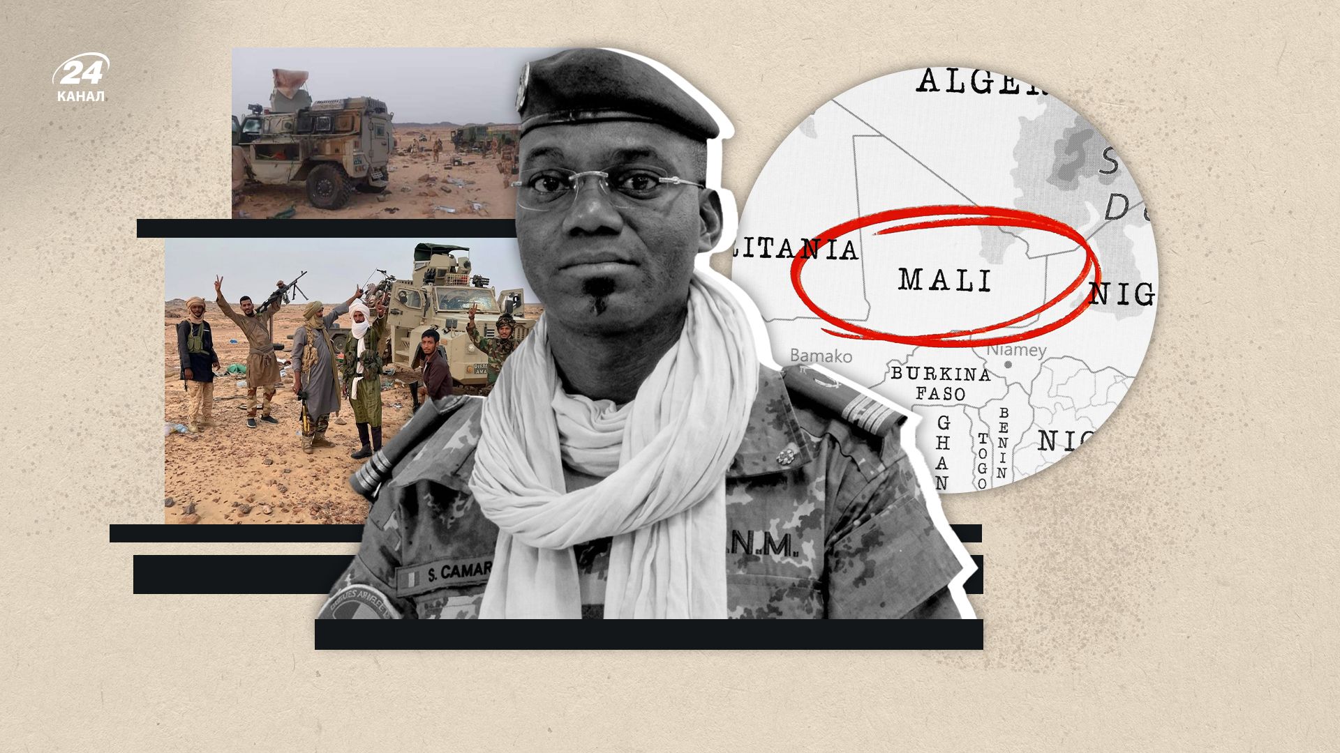 Почему туареги снова убивают россиян в Африке