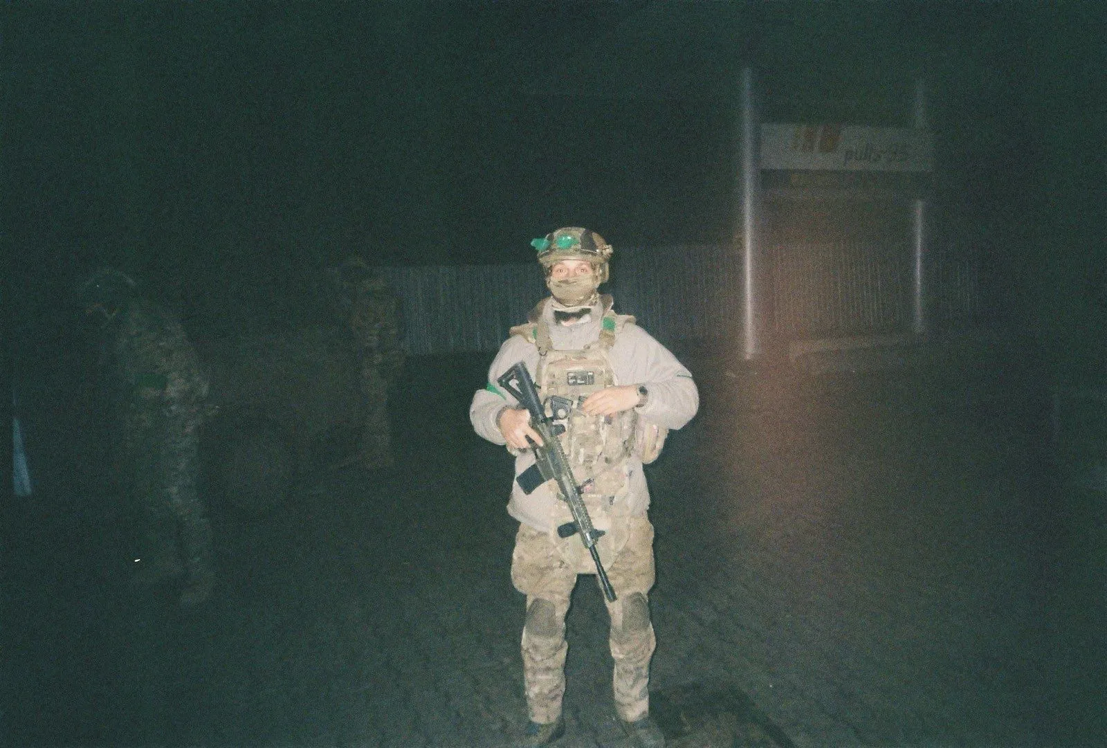 Рішала