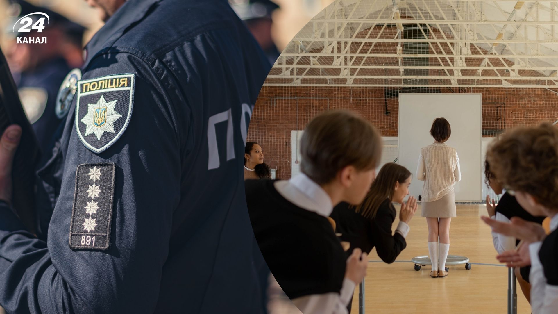 В одеській школі стався скандал через булінг вчителів В одеській школі стався скандал через булінг вчителів