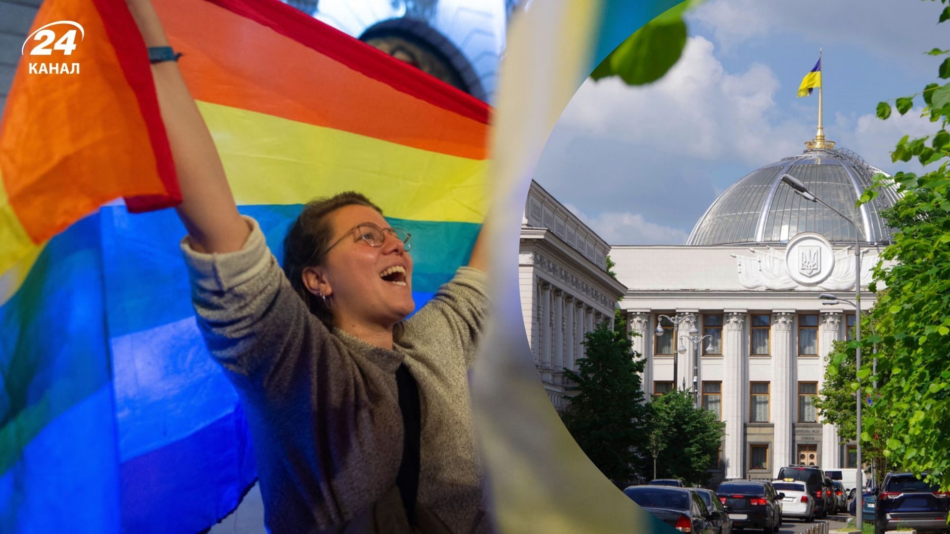 Проєкт нового Цивільного кодексу підтримали у першому читанні