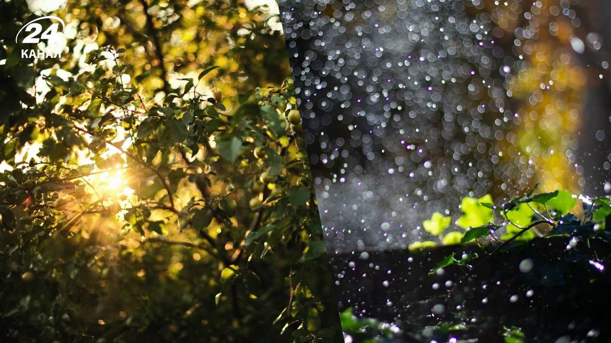 Опади в Україні тимчасово припиняться