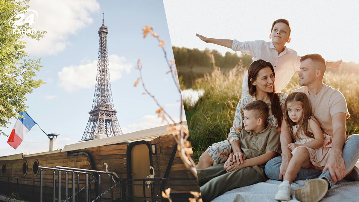 Во Франции просмотрели помощь для семей украинских беженцев