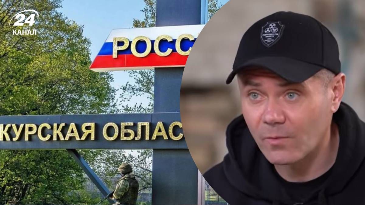 Як військовополонені в Росії дізналися про Курську операцію