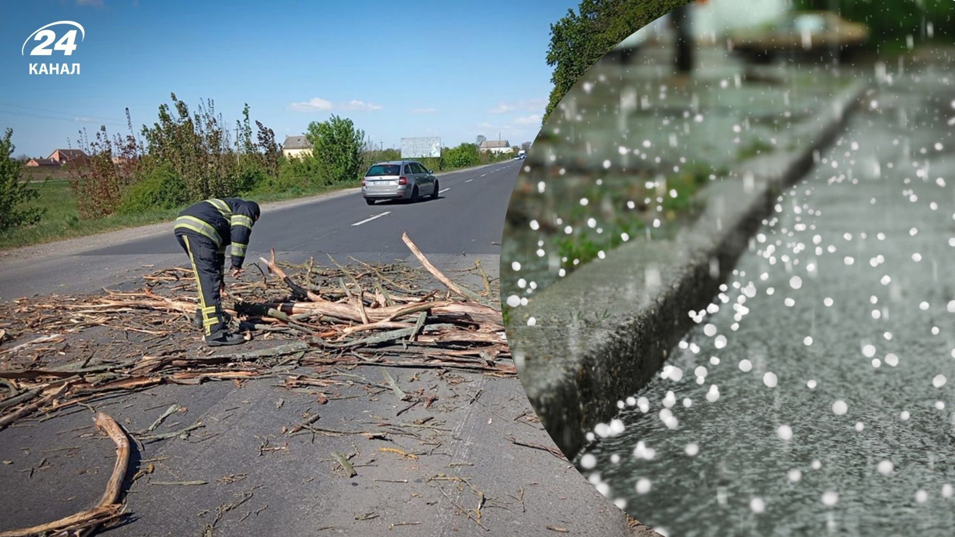 Після снігу та градів: синоптикиня сказала, якою погода буде у травні - 24 Канал