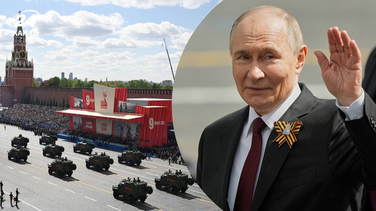 У Москві на параді до 9 травня не буде колон із військовою технікою У Москві на параді до 9 травня не буде колон із військовою технікою