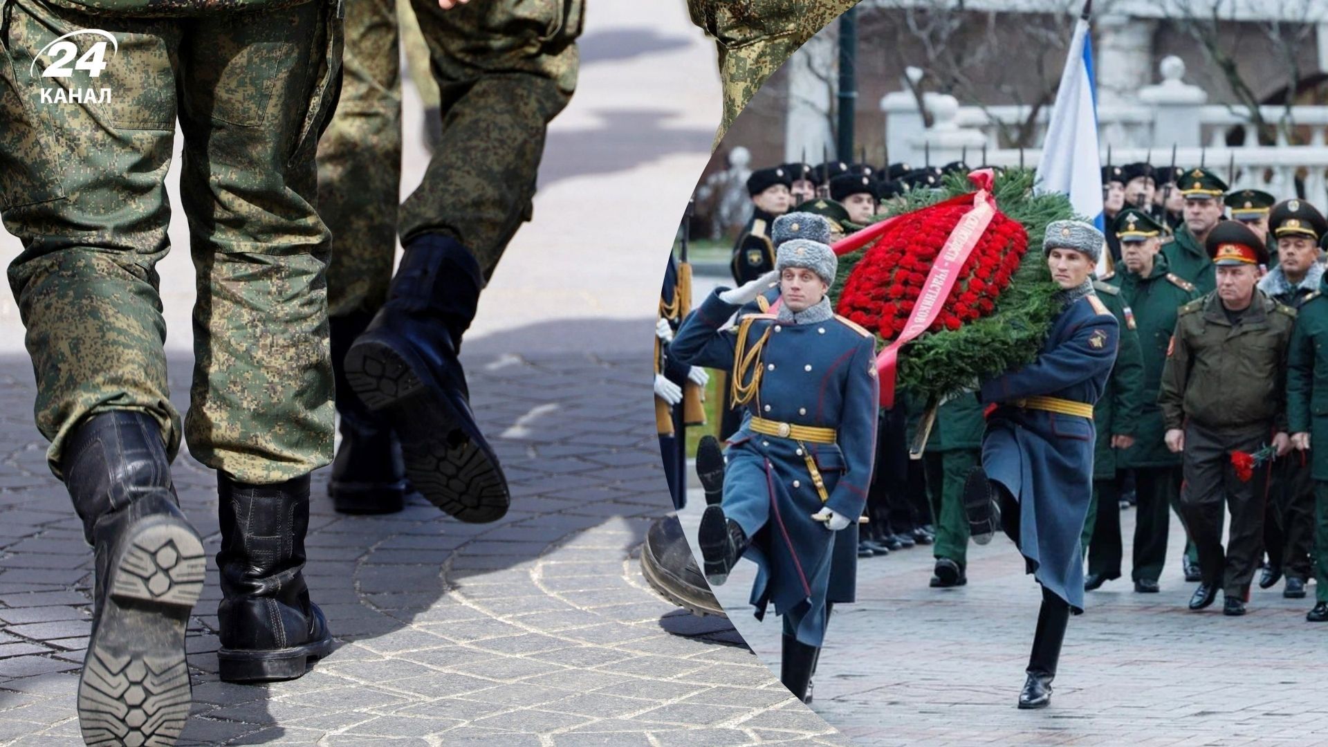 Втрати окупантів на 29 квітня 2026 рік