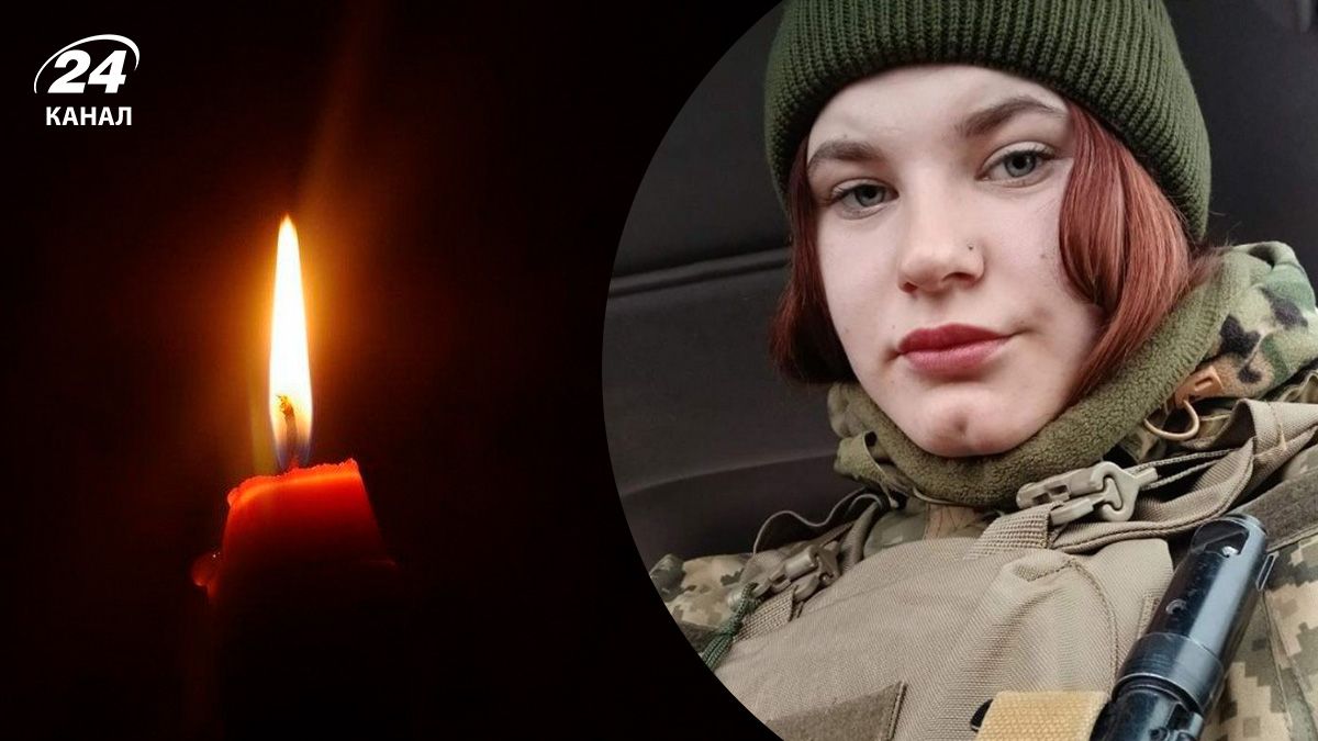 Навсегда 19: в результате удара вражеского дрона-камикадзе погибла защитница из Сумщины - 24 Канал