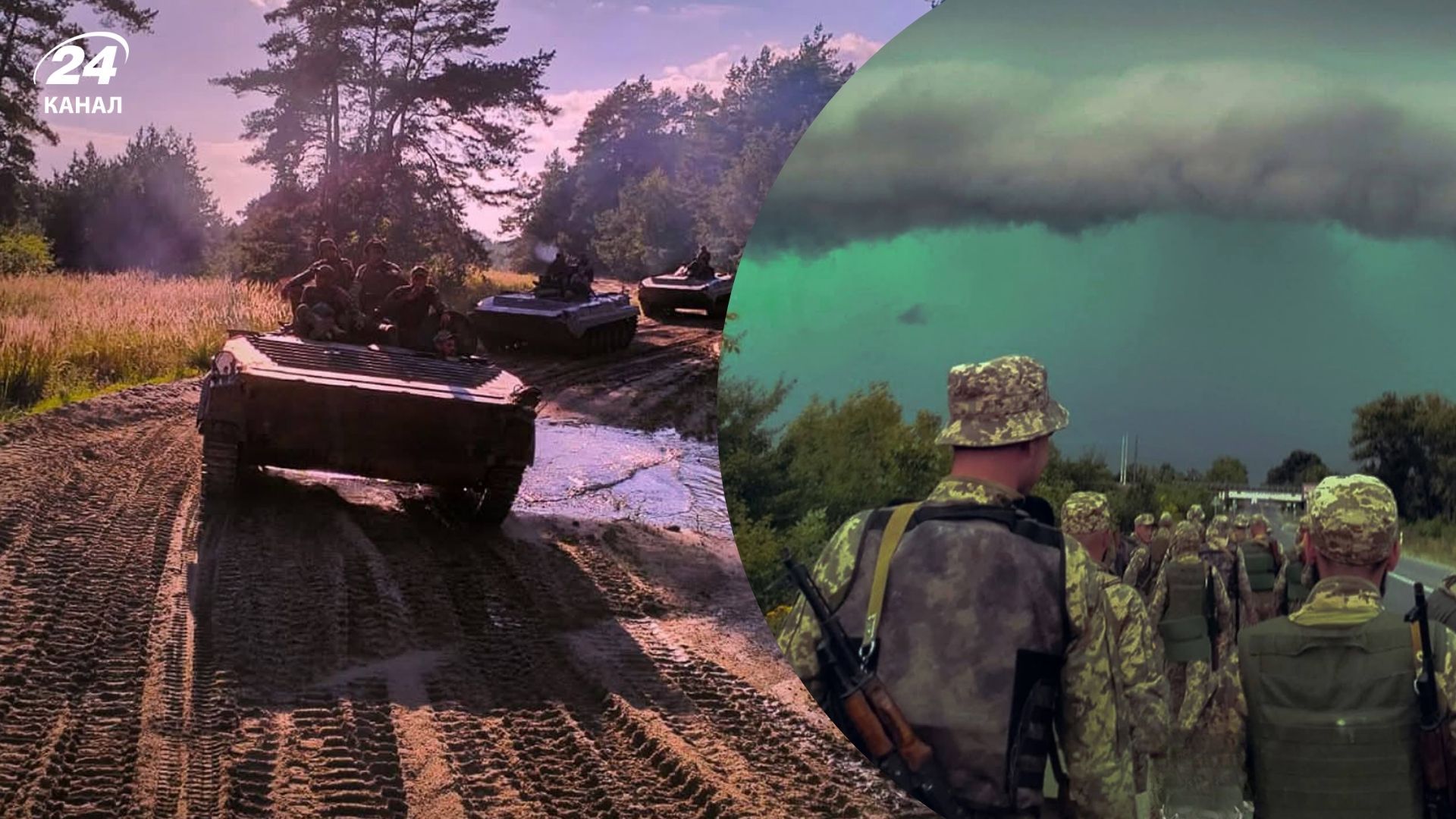 Силы обороны продвинулись по 2 направлениям