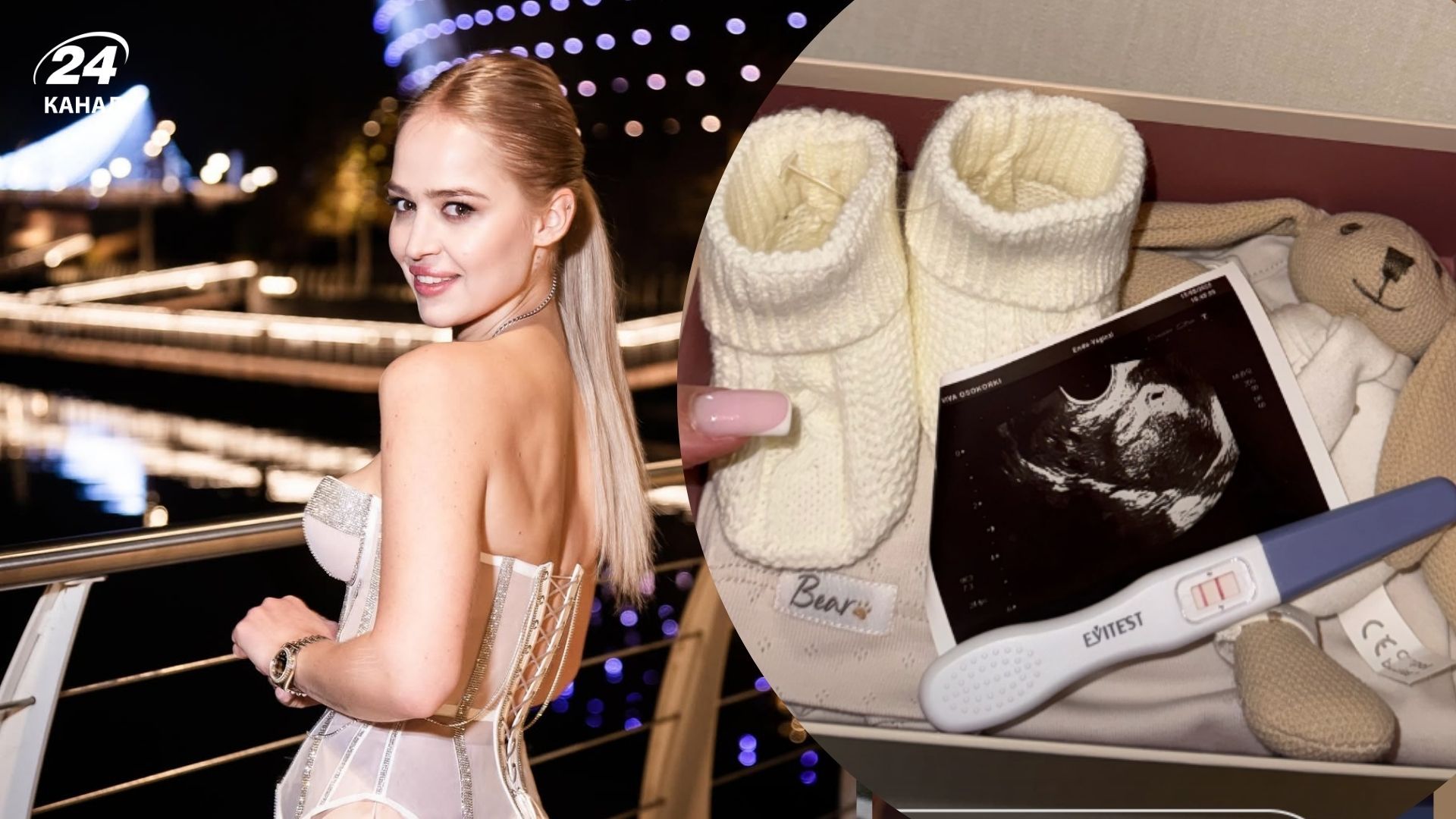 Инна Белень впервые стала мамой