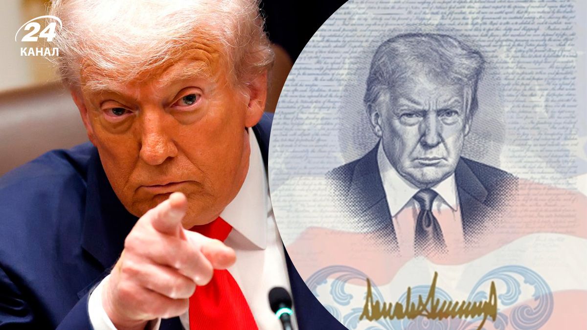 Паспорт планують випустити до 250-річчя незалежності країни