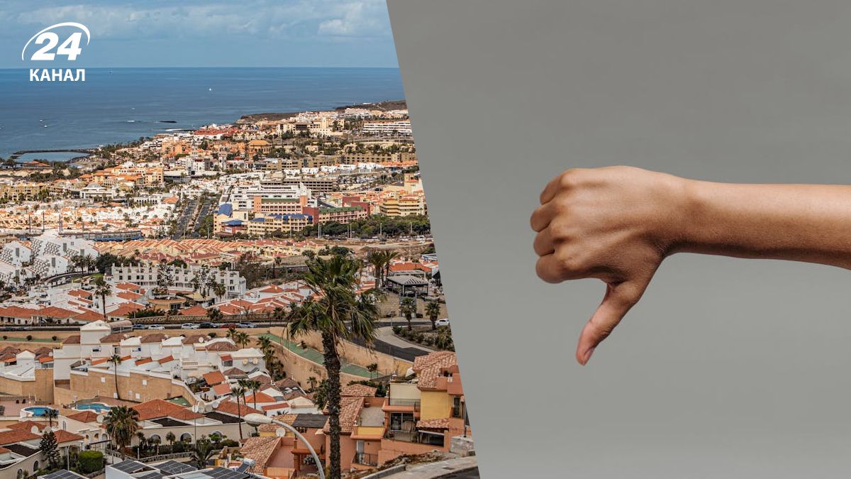 Туристам не нравится на Тенерифе